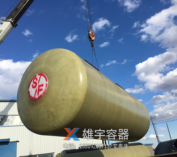 專注油罐行業應用及生（shēng）產定製商