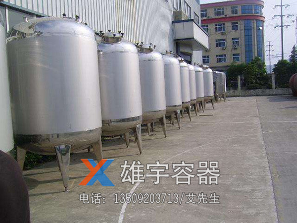 不（bú）鏽鋼罐安裝