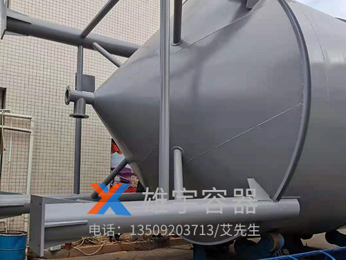汙（wū）水處理罐