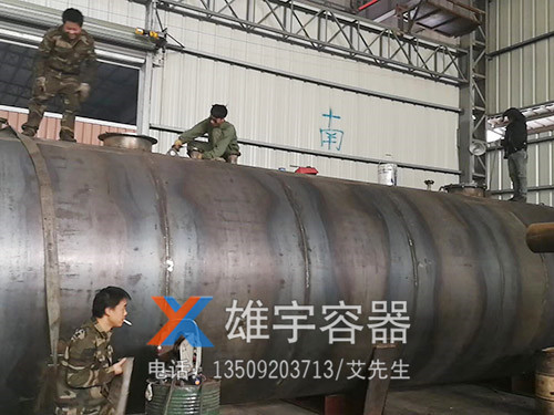 不同材質（zhì）的儲油罐各有什麽作（zuò）用？