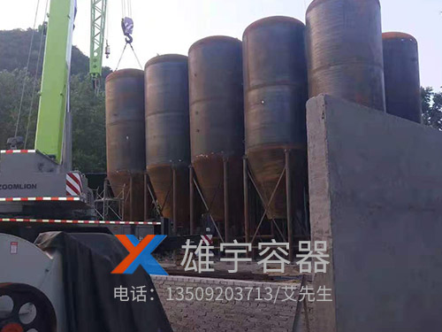 汙水（shuǐ）處理罐