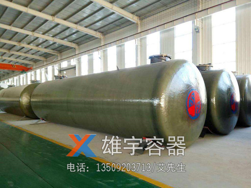 臥式油罐（guàn）