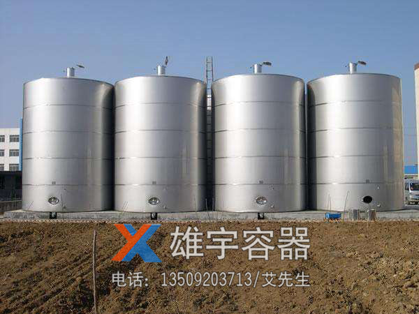 東莞不鏽鋼罐安裝