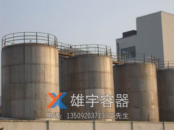 大型油罐（guàn）