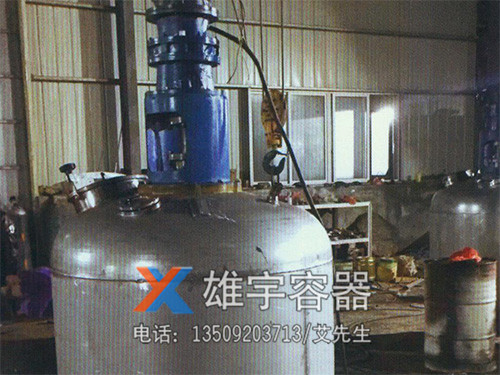 攪拌（bàn）係統