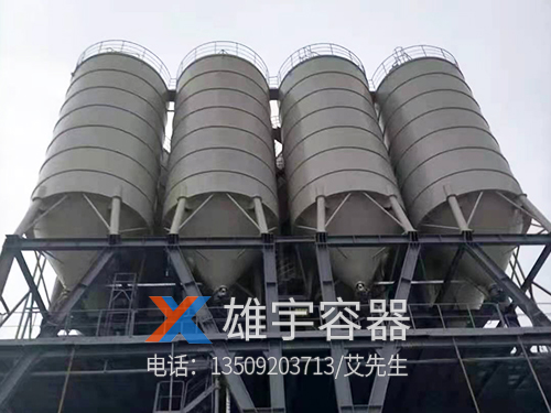 攪拌站散裝水泥（ní）罐
