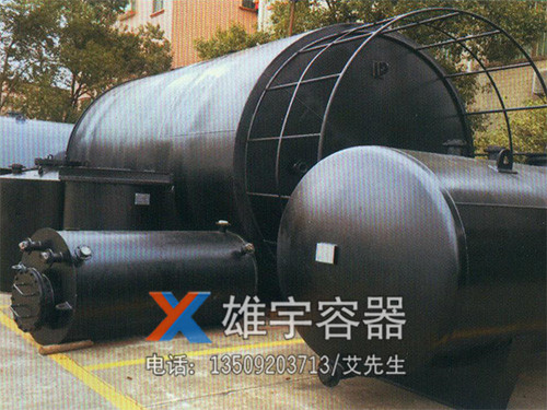 東（dōng）莞環保設（shè）備
