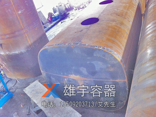 拖頭罐供（gòng）應