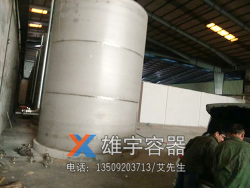 油（yóu）罐的清洗（xǐ）工（gōng）具及事（shì）項