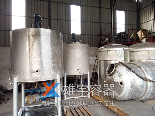 油罐廠講述（shù）油罐的收油工作