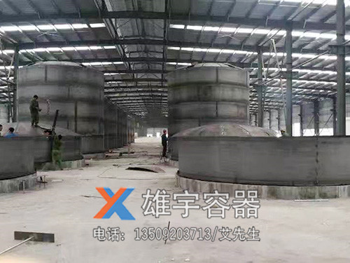 儲油罐（guàn）加溫的方法有哪幾種