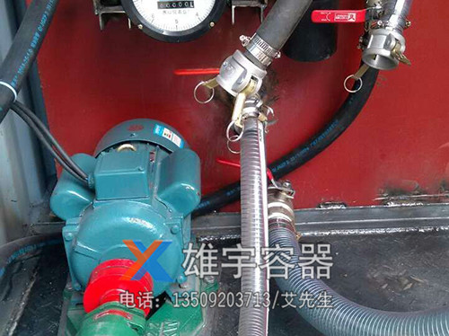 油氣回收是怎麽減少油氣揮發的（de）