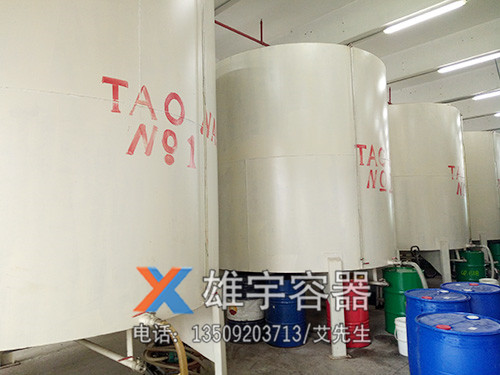 小型油罐（guàn）