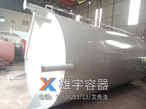 東莞（wǎn）儲油（yóu）罐訂製安裝