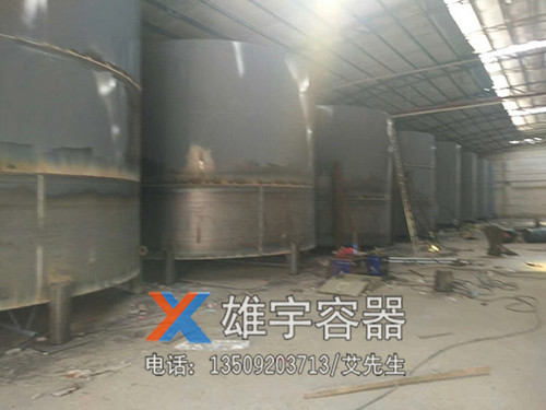 大型不鏽鋼立式儲罐