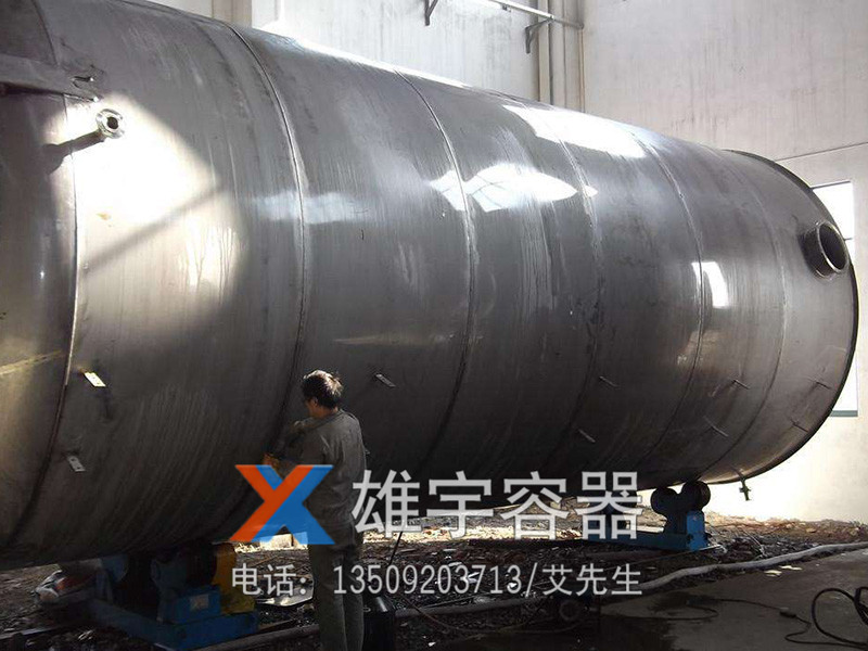臥式油罐（guàn）生產安裝