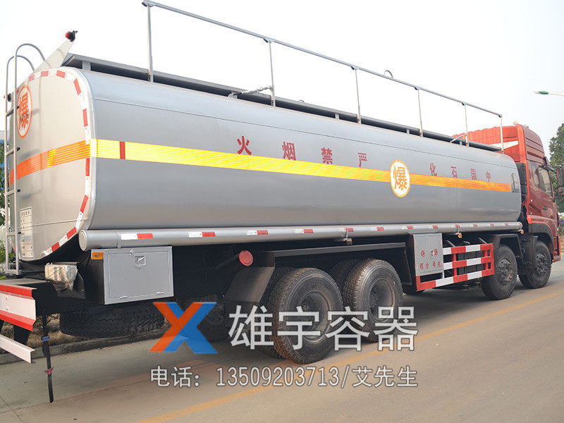 油罐車供應（yīng）