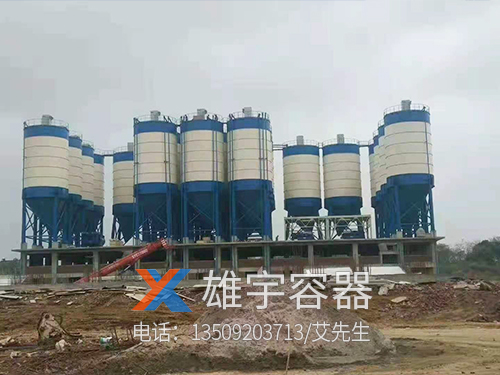 攪拌（bàn）站（zhàn）散（sàn）裝水泥罐