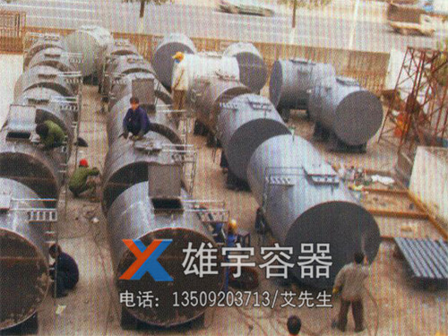 環（huán）保設備