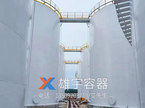 大型（xíng）儲油罐（guàn）
