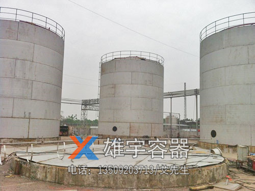 供應（yīng）大型（xíng）不鏽鋼儲罐