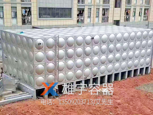 大型不鏽鋼水（shuǐ）箱