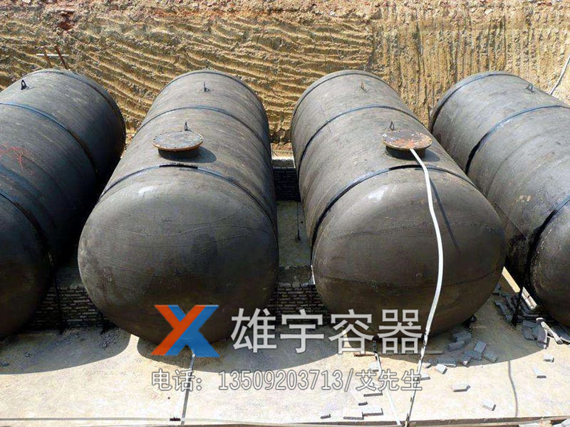 東莞（wǎn）埋地油罐生產（chǎn）