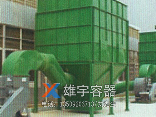 環保（bǎo）設備