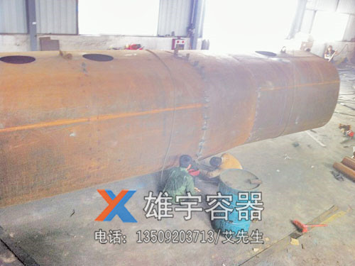 拖頭罐製（zhì）作
