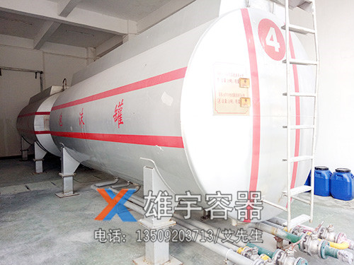 東莞大型油（yóu）罐（guàn）生產廠