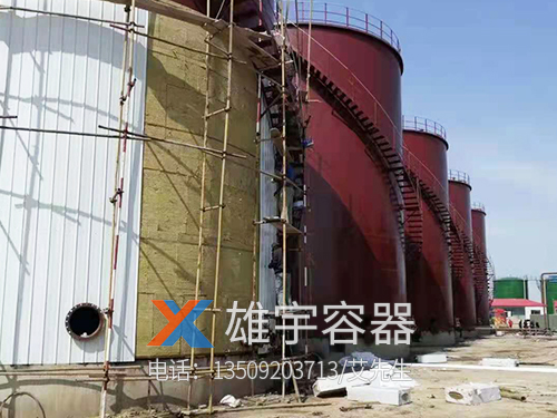 大型蓄冷（lěng）罐