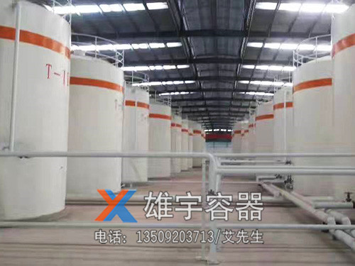 儲油罐檢修安全注意事項（xiàng）