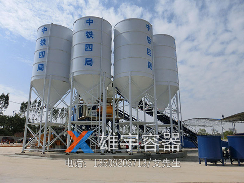 散裝（zhuāng）水泥罐