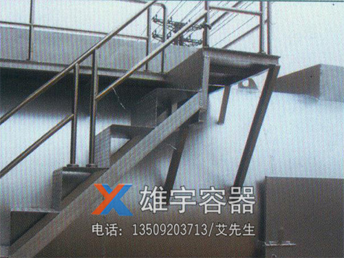 東莞環保設備生產