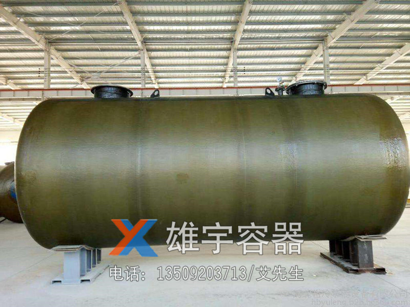 臥（wò）式油罐生產安裝（zhuāng）