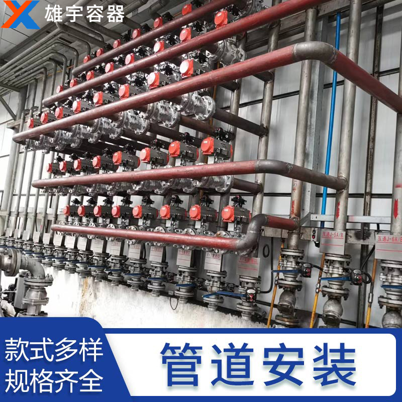 東（dōng）莞廠家承（chéng）包管（guǎn）道安裝服務 專業團隊 服務周到